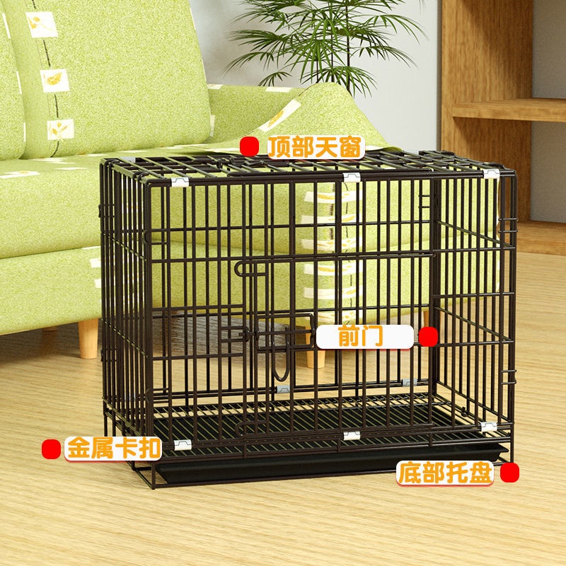 dog cage Kaishibo Dog Cage Small Dog with Toilet Tray Teddy Dog Cage