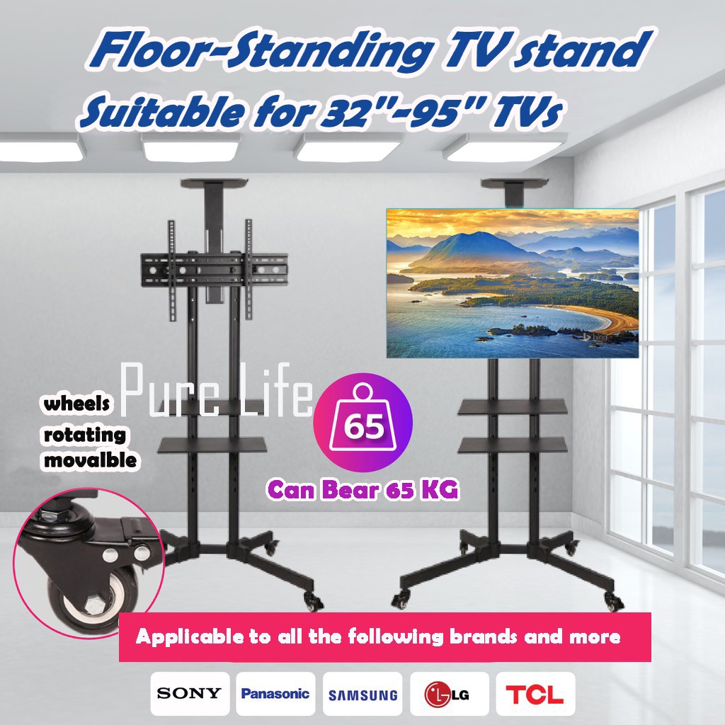 TV Stand Monitor 3275 Inch Screen Movable Rack Floor Base Shopee Philippines