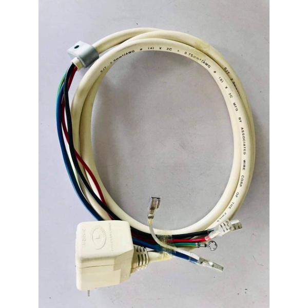 Service cord for window type Aircon with Fan Plug, CARRIER, CONDURA