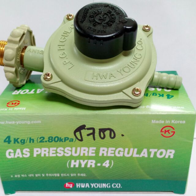 COMMERCIAL USE LPG Regulator 4 kgs / hr Hwa Young Brand ( Korea )Heavy