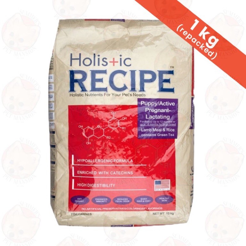 Holistic Recipe Dog Food Puppy / PregnantLactating (1kg) Shopee