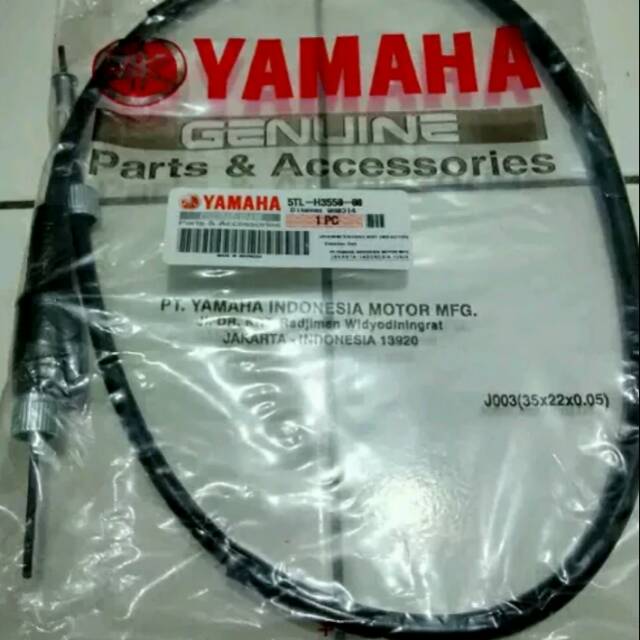 Mio speedometer Cable 5TL mio smile speedometer Cable mio sporty soul
