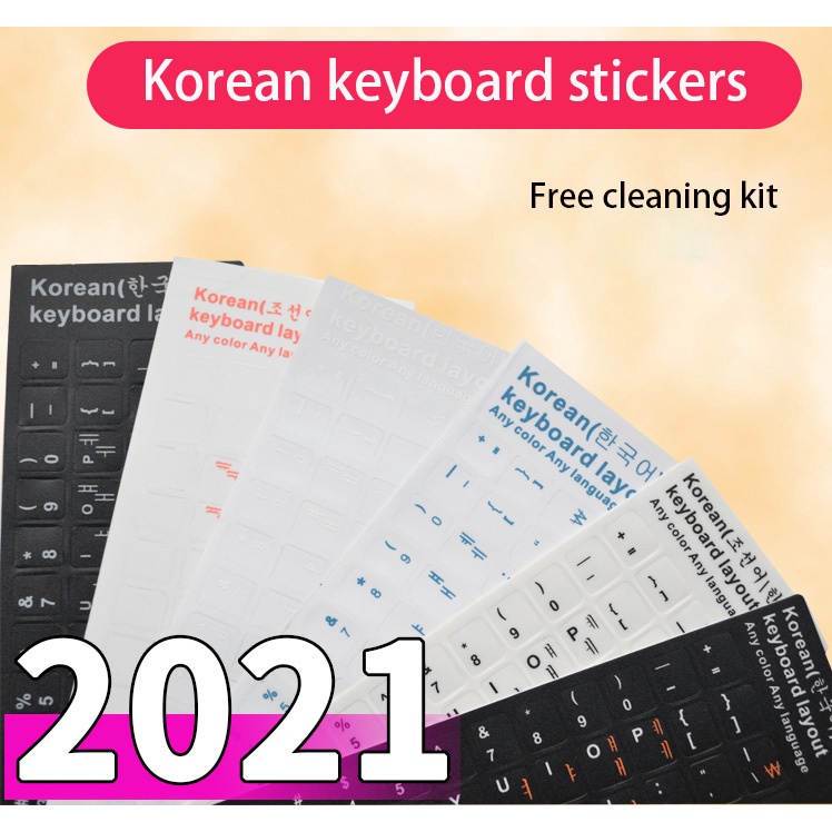 Korean keyboard stickers Korean alphabet stickers notebook desktop computers cute stickers