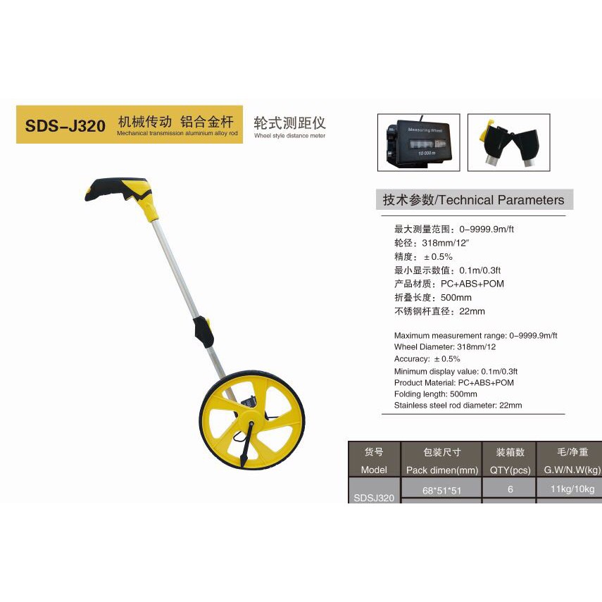 Distance Wheel Measure Wheel Meter Roller Meter Road Construction Tools