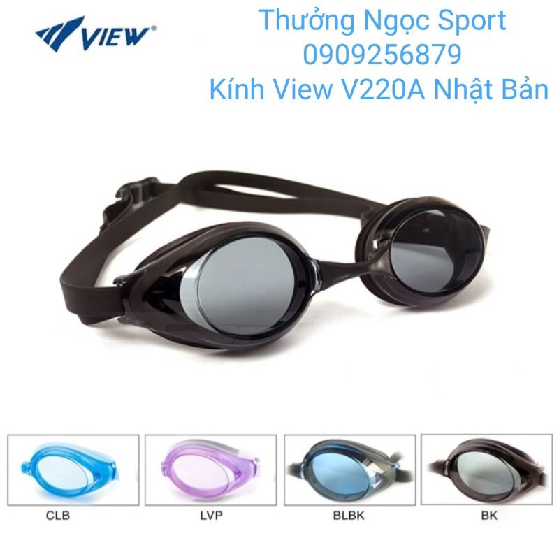 Japanese swimming goggles View 220A (picture at the shop) Shopee