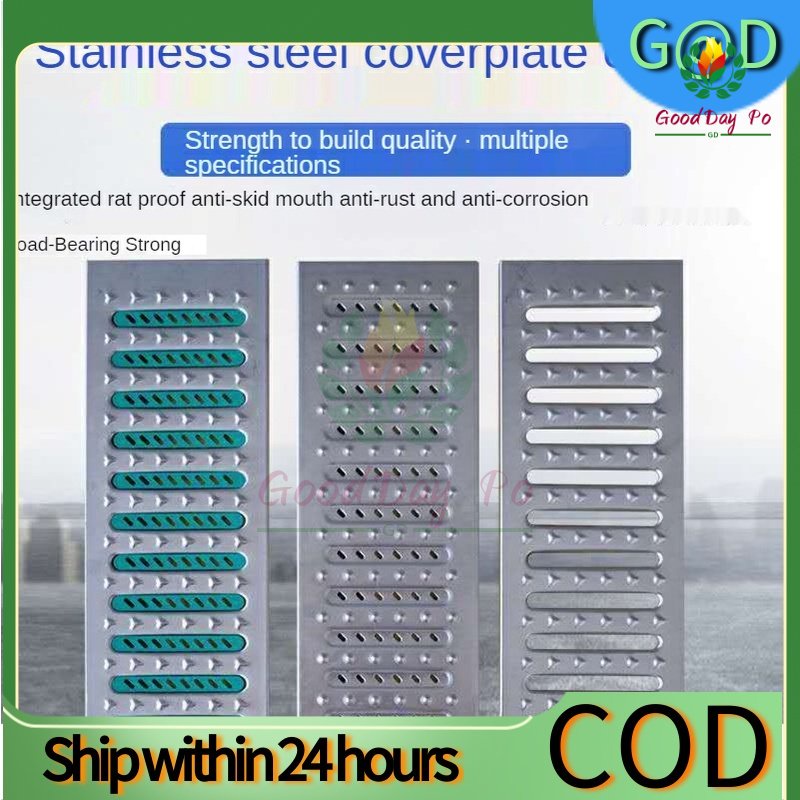 Stainless Steel Coverplate of Trench Kitchen Floor Drain Cover Hole