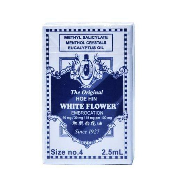White Flower Oil (No. 4) 2.5ml 3 BOTTLES Shopee Philippines