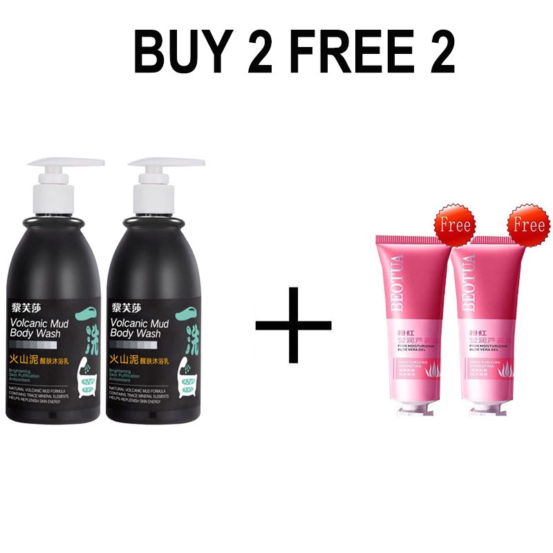 Original Volcanic Mud Shower Gel 250ml Whitening body wash Whole Body