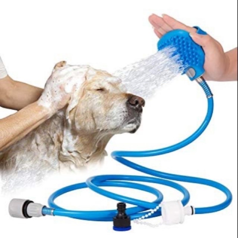 Pet Shower Hose (With Brush) Shopee Philippines