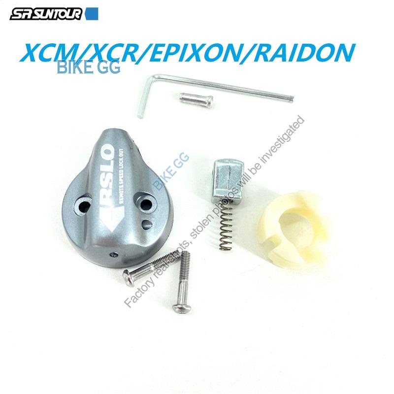 SR SUNTOUR XCM XCR EPIXON 700C Raidon Remote Lockout Cover Assembly