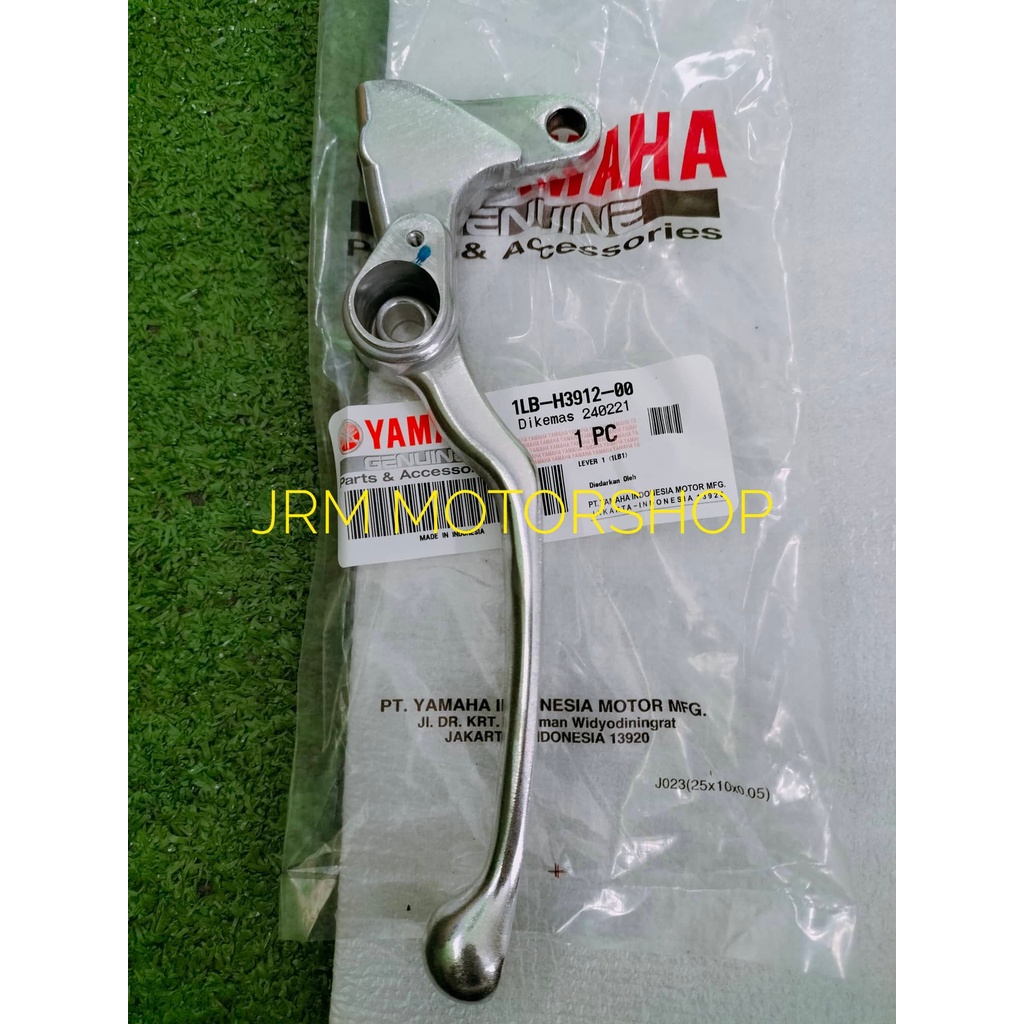 R10 B96 brake lever MIO I 125 / MIO SOUL I 125 / MXI 125 100 GENUINE