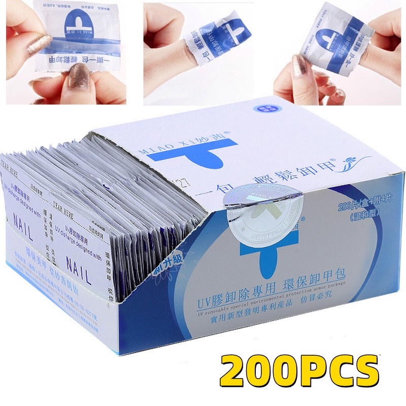 200pcs Gel Polish Remover Pads Wet Paper Ecofriendly Nail Art Cleanser