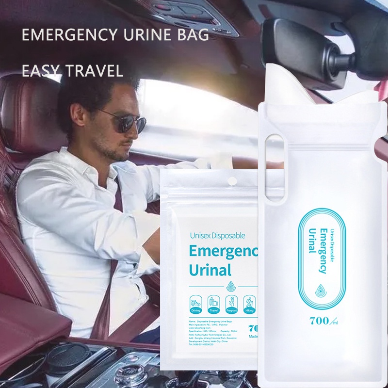 4PCS Emergency urine bag vehicle urinal artifact travel vehicle urine