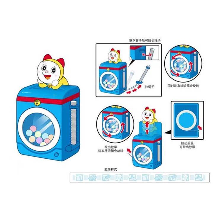 2021KFC Doraemon Happy Meal, Vacuum Cleaner Doraemon, Bread Machine