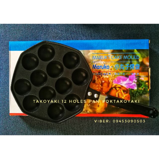 Takoyaki 12 holes Pan (Free oil brush) Shopee Philippines