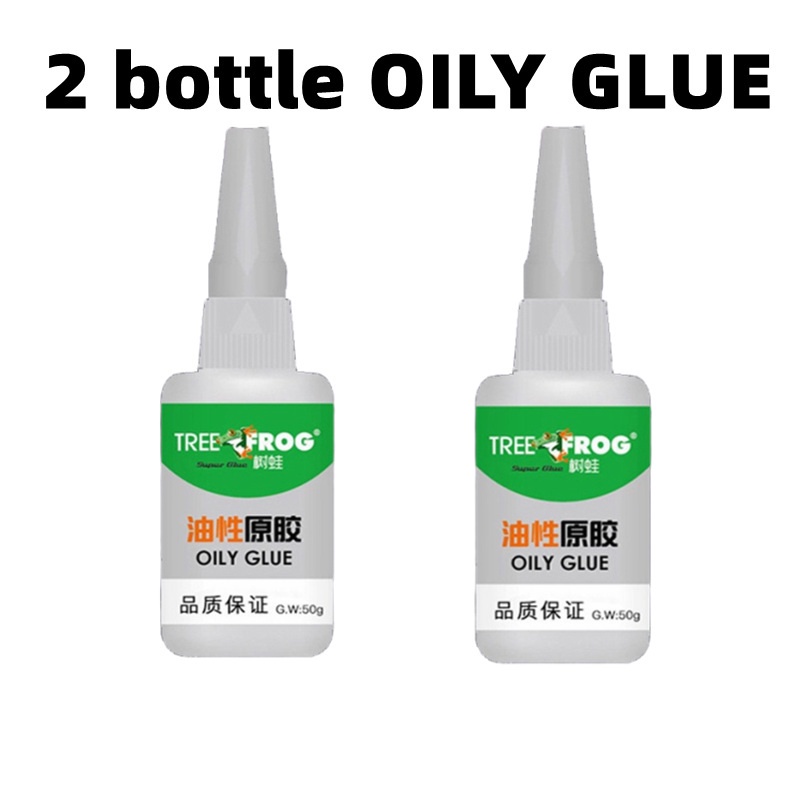 Tree frog Super Glue Liquid Universal Glue fast mucus glue strong glue