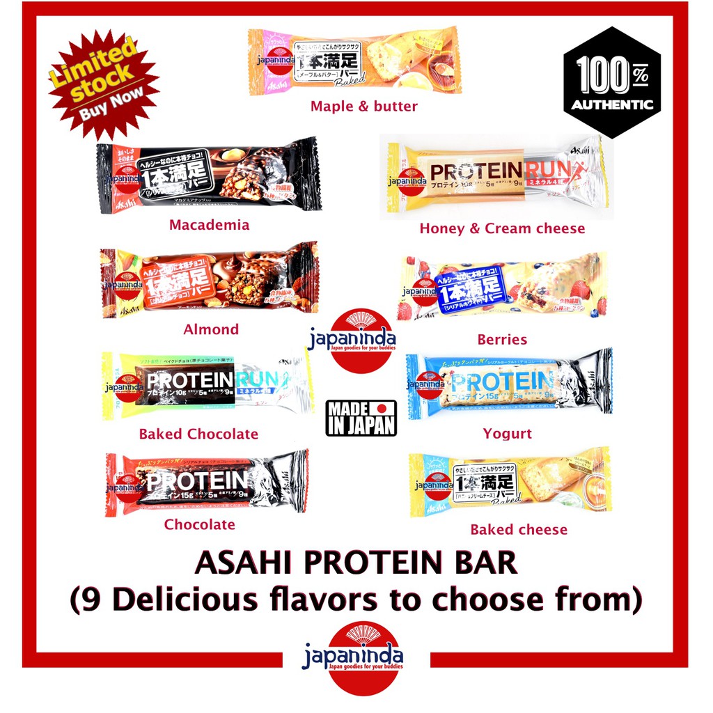 ASAHI Protein Bar (9 delicious flavors to choose from) Made in Japan