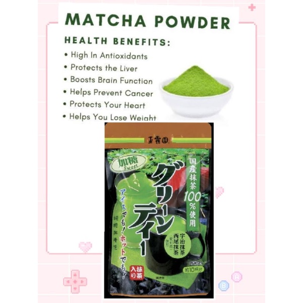 JAPANGyokuroen Green Tea (powdered sweet green tea) Shopee Philippines