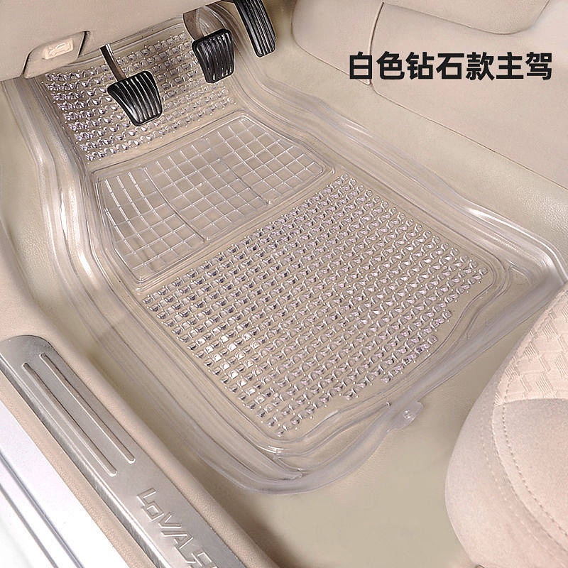 Car Foot Mat Universal Floor Mat Easy To Clean Transparent Pvc Car Cab