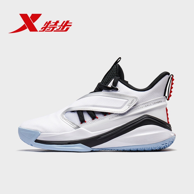 Xtep Jeremy Lin Basketball Shoes Original Breathable Resilience
