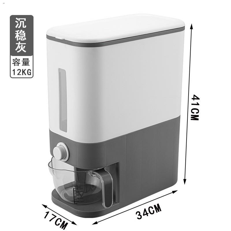 kitchenwareRice Dispenser (12kg Rice Dispenser and Rice Storage with