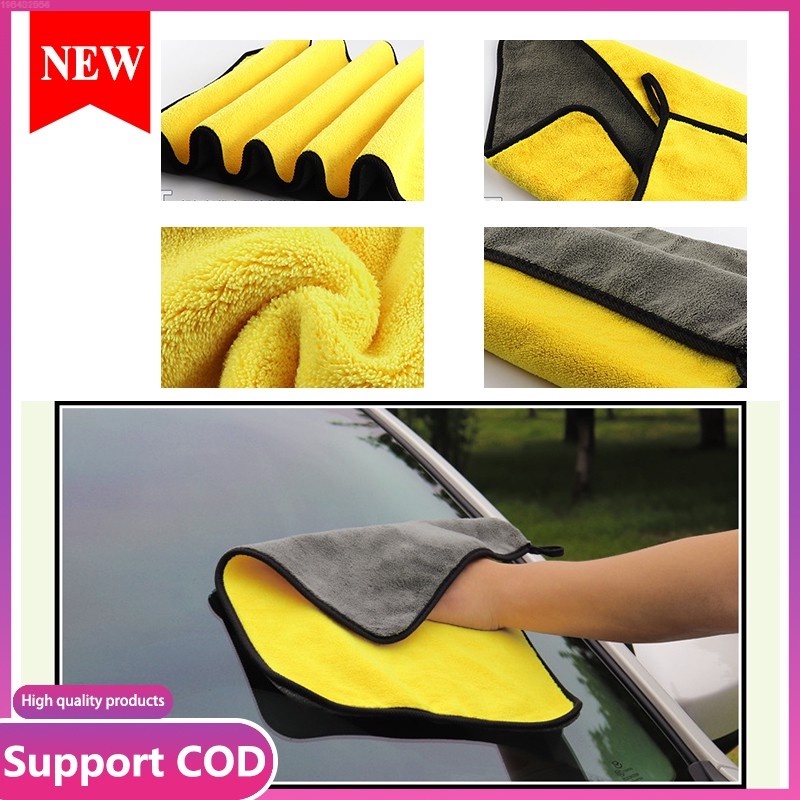 1PC Car Wash Cloth Microfiber Towel Auto Cleaning Drying Cloth Hemming