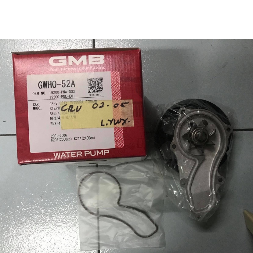 Original GMB Water Pump for Honda CRV (CRV / CR V) 20022005 2nd