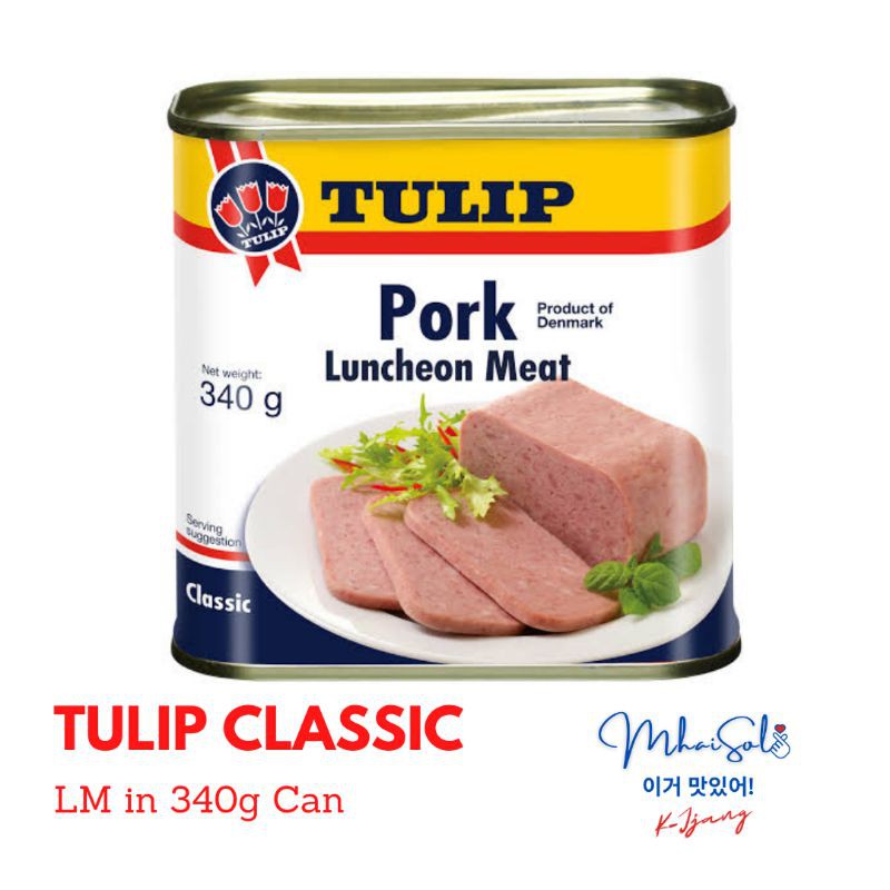 TULIP Classic/Jamonilla in can 340g Shopee Philippines