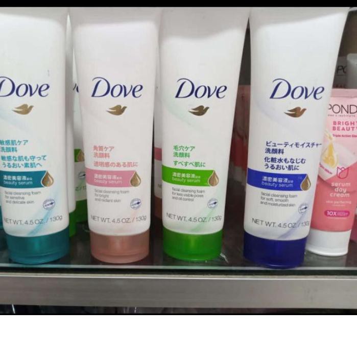 Dove Facial Cleanser 130gram Nutrium moisture Beauty Dove Facial Wash