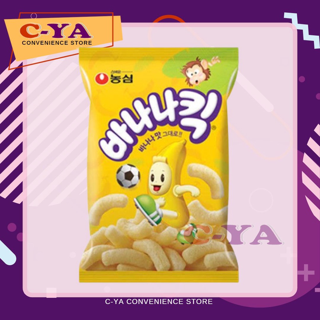 NONGSHIM Banana Kick Snack 45g75g Shopee Philippines