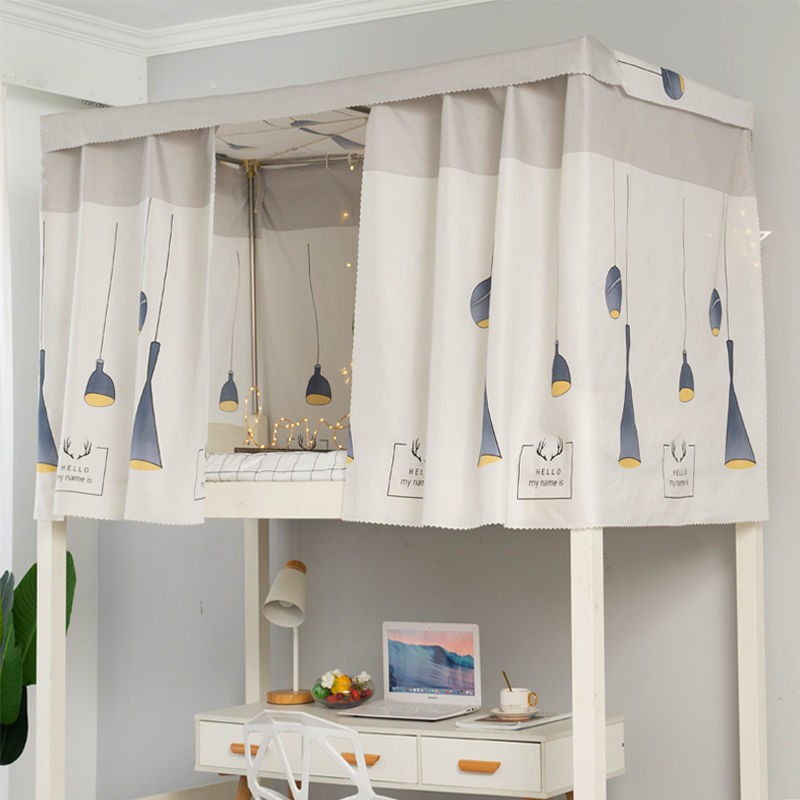 College Student Bed Curtain Lower Bunk Upper Bunk Dormitory Fantastic