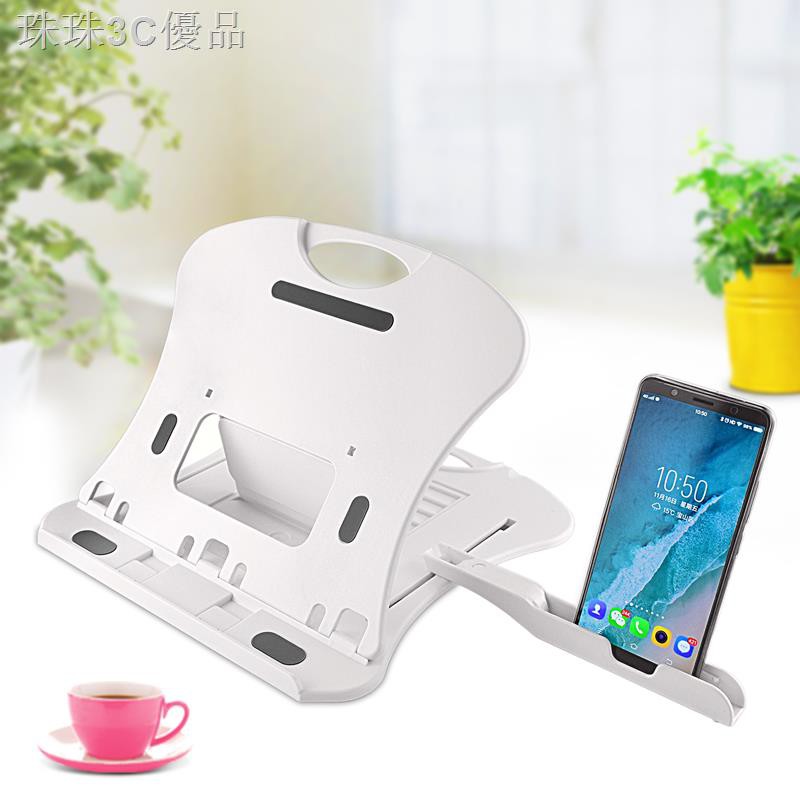 Laptop Stand Cervical Desktop Increased Office Laptop + Stand 1mui Shopee Philippines