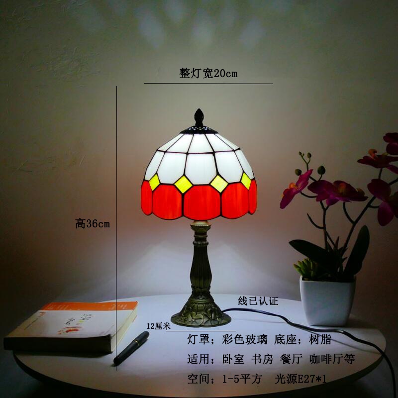 Tiffany Table Lamp European Mediterranean Style Restaurant Bar Cafe Table Lamp Stained Glass
