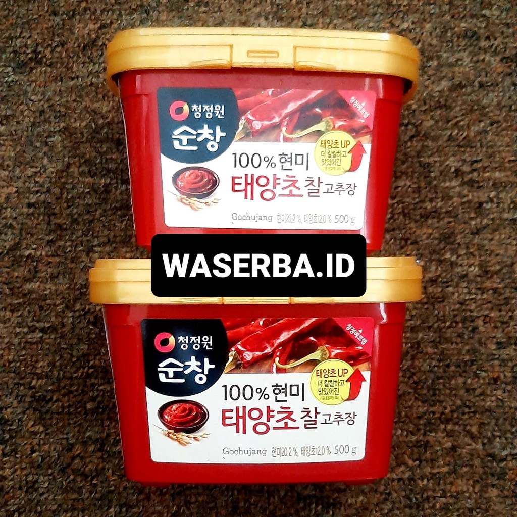 Chung Jung One Bulgogi Hot Pepper Paste Korean Chili Paste 500gr