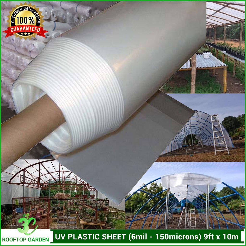 UV Plastic Sheet (6mil 150microns) 9ft x 10m Use for greenhouse