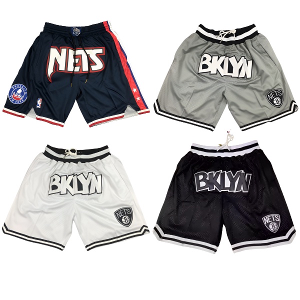 BROOKLYN NETS JUST DON BASKETBALL SHORTS Shopee Philippines