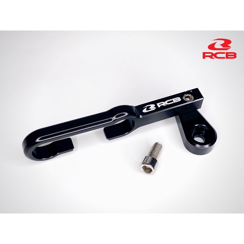 RCB Brake Hose Holder UNIVERSAL Shopee Philippines