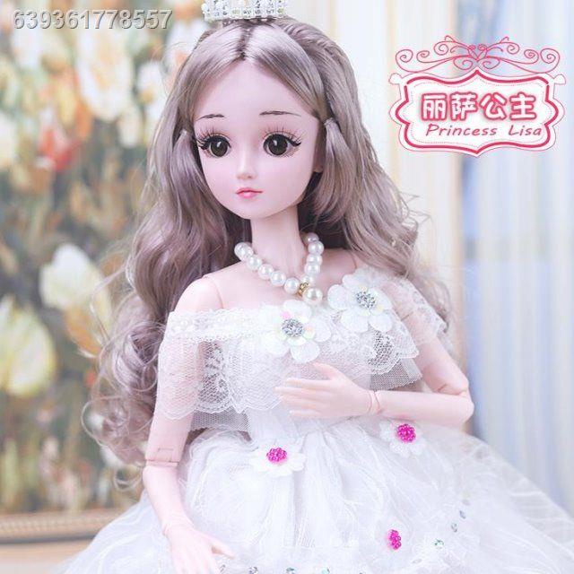 dolly Remote control electric talking Barbie doll set princess smart