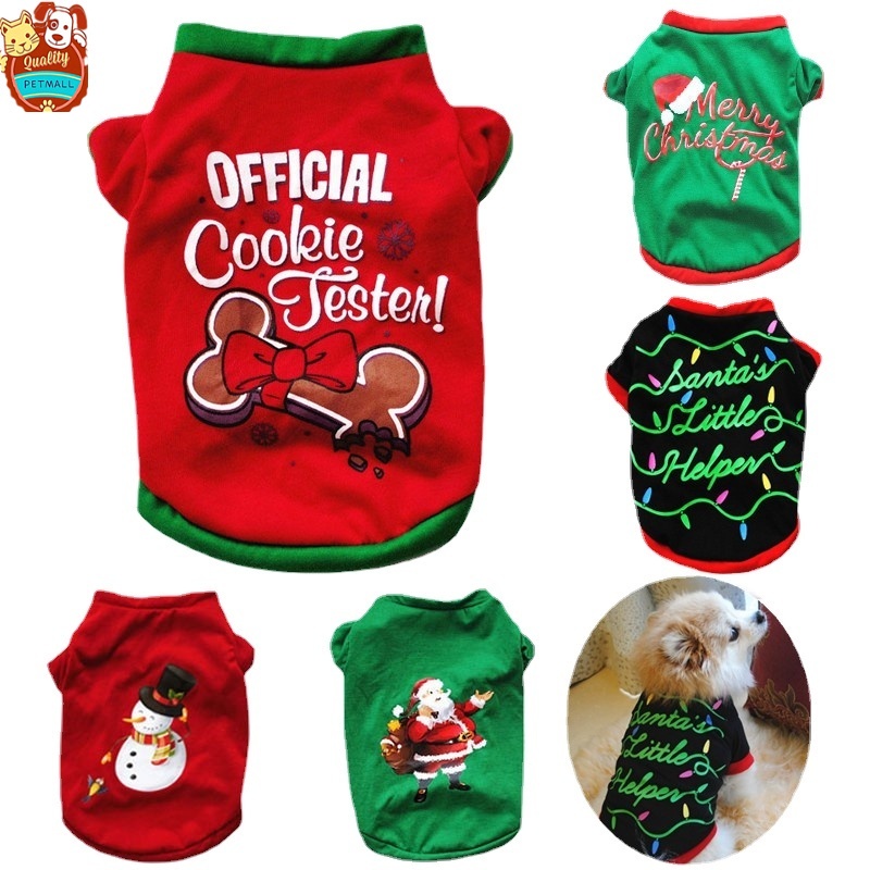 Petmall Christmas Dog Clothes Cotton Pet Clothing For Small Medium Dogs