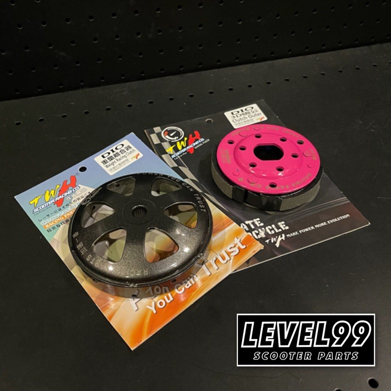 Genuine Twh Clutch Kit Honda Dio ZX (3D) Shopee Philippines