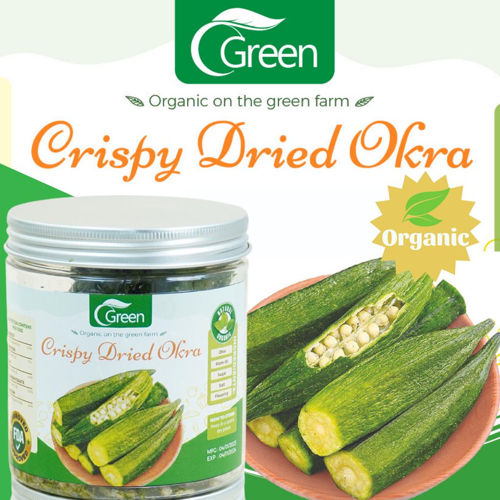 [Green] Okra Chips snack vegetable chips dried okra chips dried