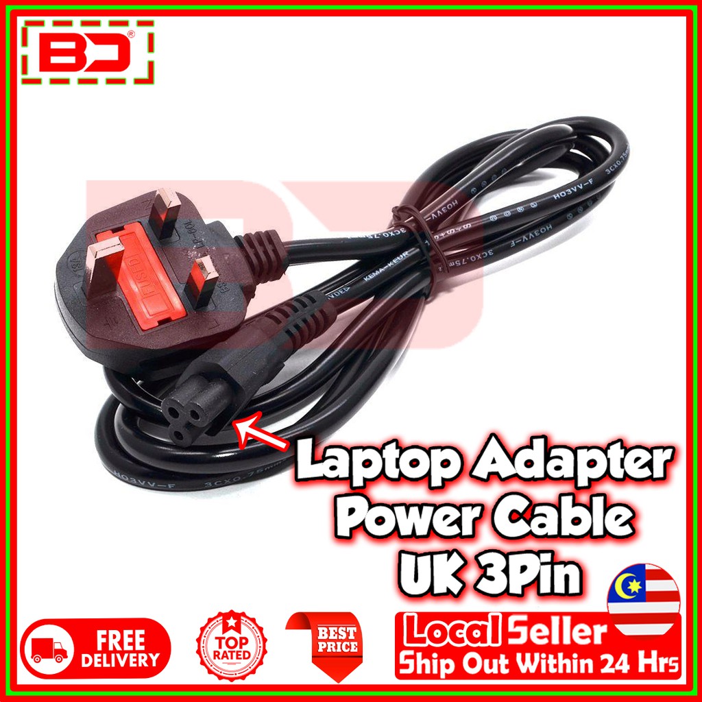 3Pin Fused Protection Adapter Power Cable UK For Laptop Desktop Monitor