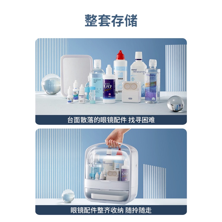 Clear RGP hard glasses finishing OK lens box storage box corneal