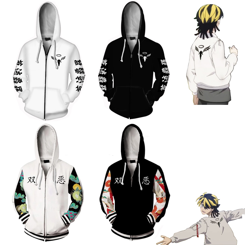 Tokyo Revengers Hoodie Team Walhalla Valhalla Costume Cos mikey