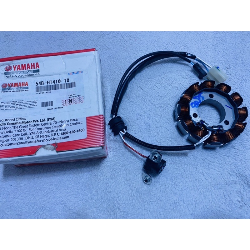 STATOR ASSY YAMAHA SZ V1 V2 V3 FZ GENUINE PARTS Shopee Philippines