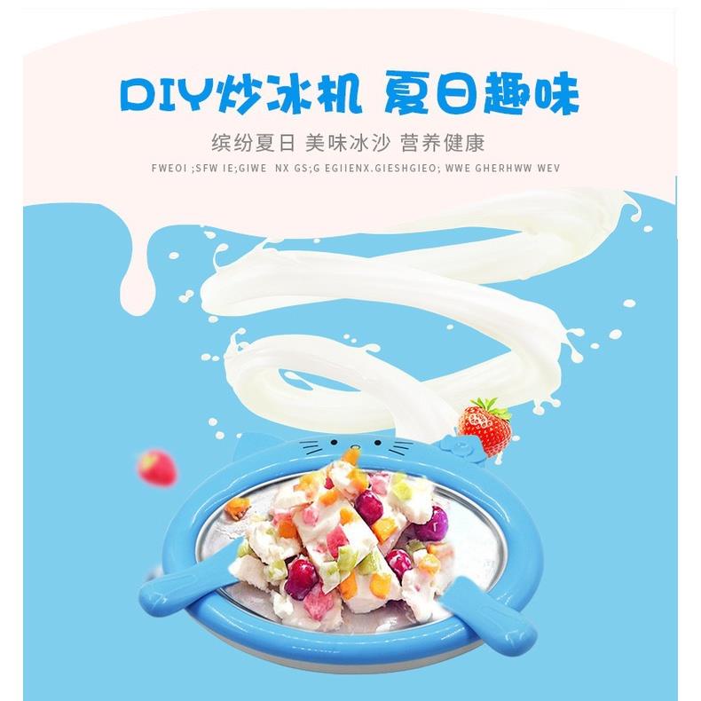 household ice cream maker🈟Mini Fried Yogurts Machine Rolled Ice Cream Maker with 2 Spatulas Fry