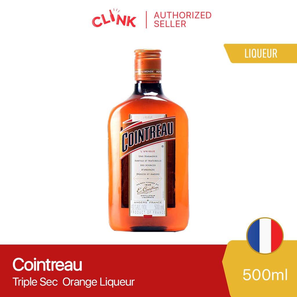 Cointreau Citrus and Triple Sec Liqueur 500ml Shopee Philippines