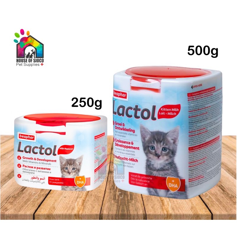 Beaphar Lactol Kitten Milk Replacer 250g500g Shopee Philippines