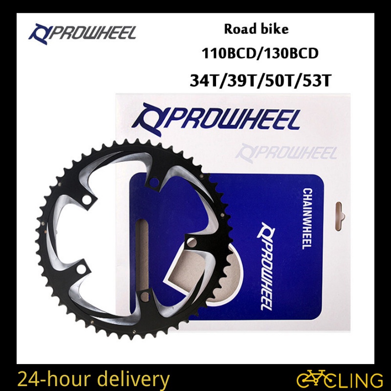 PROWHEEL Road Bike 110BCD/130BCD Chain Ring 34T/39T/50T/53T Cycling