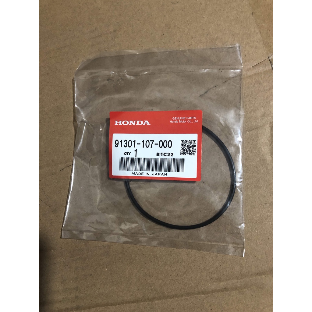 Honda Genuine Gasket and O-Ring for Timing Chain Cover of XR200 SOLD